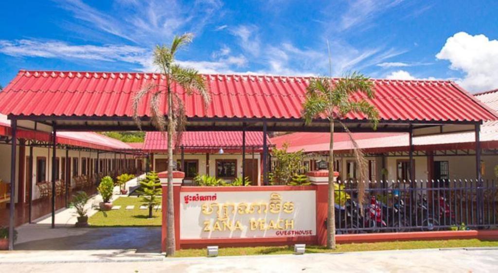 Zana Beach Guesthouse Sihanoukville Esterno foto
